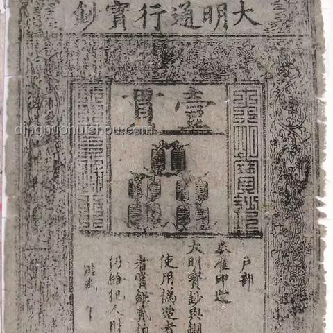 临床试验药非法流入市场问题分析